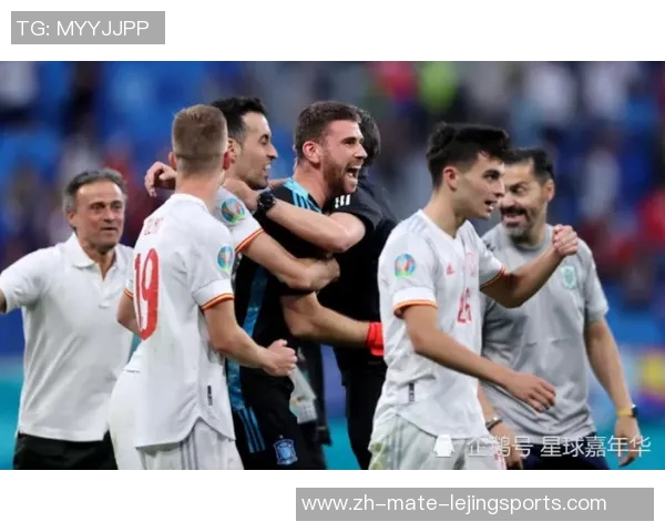 马加拉与西班牙人激战正酣谁能在这场对决中笑到最后